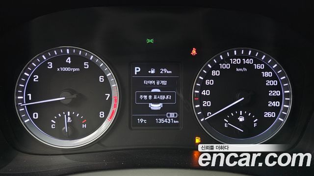 Hyundai Sonata New Rise 2.0 Smart Choice 2019 — фото 8