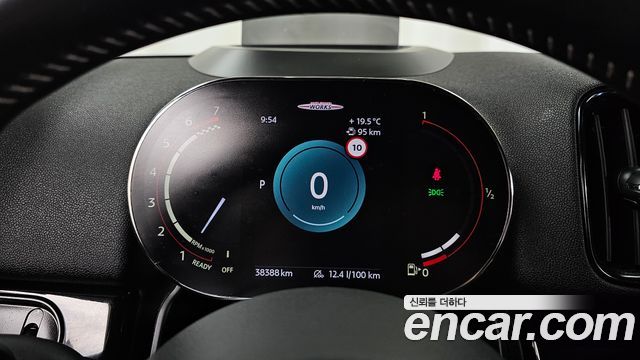 MINI Cooper S Countryman JCW Launch Pack 2nd Gen 2023 — фото 8