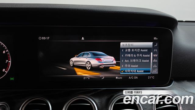 Mercedes-Benz E-Class (W213) E300 4MATIC Avnatgarde 2019 — фото 17