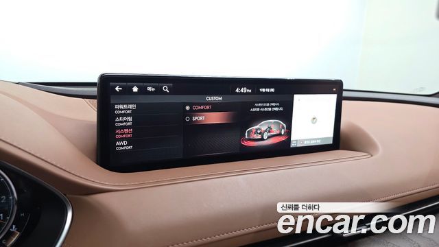 Genesis G80 (RG3) Gasoline 2.5 Turbo AWD 2021 — фото 22