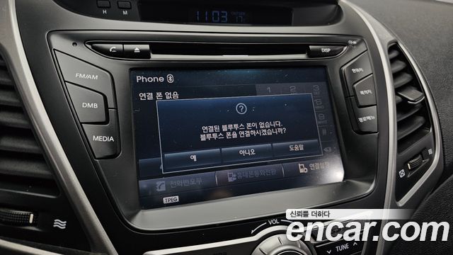 Hyundai Avante 1.6 GDi 10 Million Limited Standard 2015 — фото 16