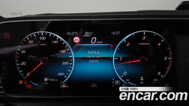 Mercedes-Benz GLE-Class (W167) GLE400d 4MATIC Coupe 2020 — фото 8