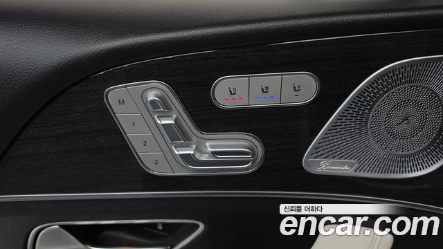 Mercedes-Benz GLE-Class (W167) GLE400d 4MATIC Coupe 2020 — фото 28