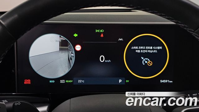 Hyundai Grandeur Hybrid (GN7) Exclusive 2024 — фото 8