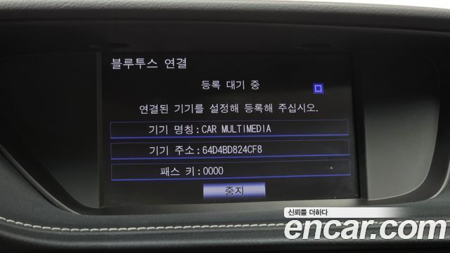 Lexus ES350 Supreme XV60 2014 — фото 19