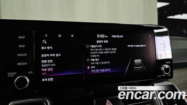 Kia Sorento (IV) HEV 1.6 2WD Prestige 2022 — фото 32