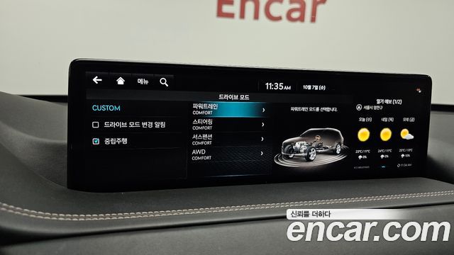Genesis GV80 3.5T Gasoline AWD 2022 — фото 16
