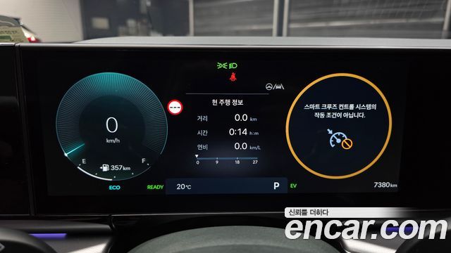 Hyundai Grandeur Hybrid (GN7) Exclusive 2026 — фото 8