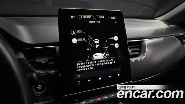 Renault Korea XM3 1.3 TCe RE Signature 2020 — фото 20