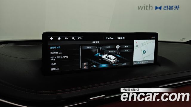 Genesis GV70 2.5T Gasoline AWD 2023 — фото 15