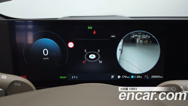 Hyundai Ioniq 5 Long Range AWD Prestige 2026 — фото 8