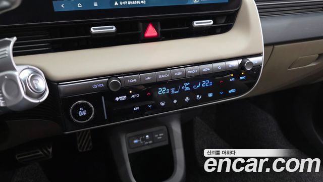 Hyundai Ioniq 5 Long Range AWD Prestige 2026 — фото 17