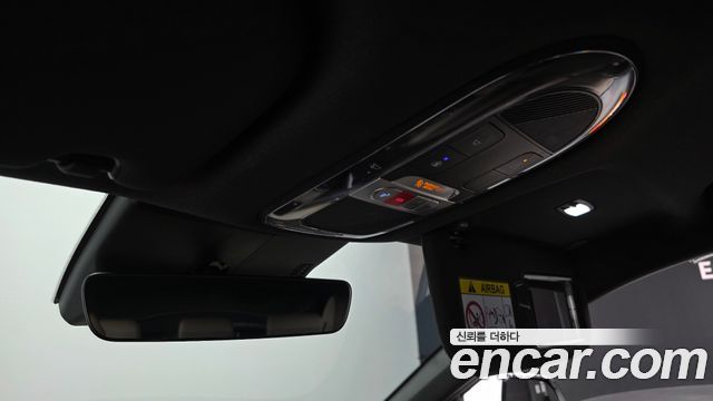 Hyundai Ioniq 5 Long Range AWD Prestige 2026 — фото 29