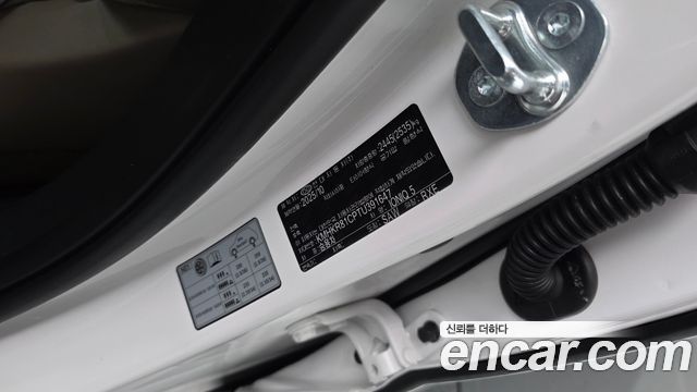 Hyundai Ioniq 5 Long Range AWD Prestige 2026 — фото 30