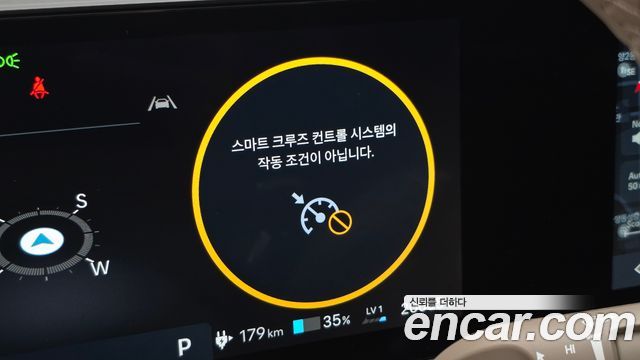 Hyundai Ioniq 5 Long Range AWD Prestige 2026 — фото 34