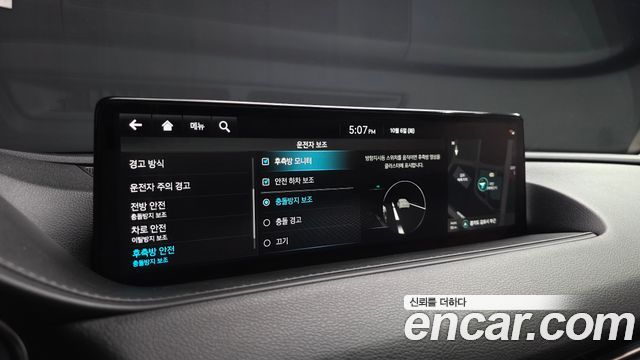 Genesis G80 (RG3) Gasoline 2.5 Turbo AWD 2022 — фото 20
