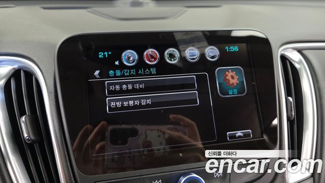 Chevrolet Malibu 2.0 Turbo LTZ Premium 2017 — фото 19