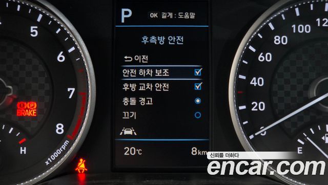 Hyundai Avante (AD) 1.6 Premium 2020 — фото 18