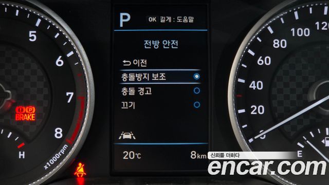 Hyundai Avante (AD) 1.6 Premium 2020 — фото 20