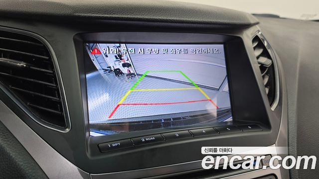 Hyundai Grandeur (HG) HG300 Exclusive 2016 — фото 19