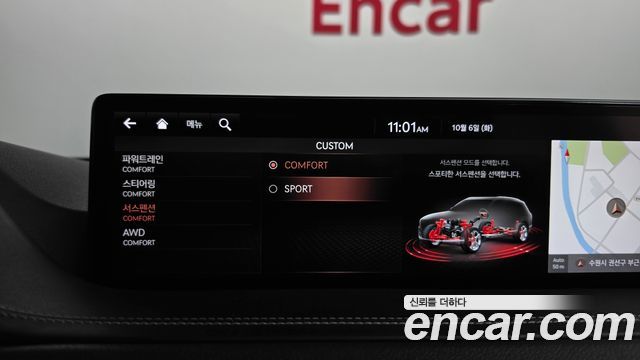 Genesis GV80 3.0 Diesel AWD 2020 — фото 19