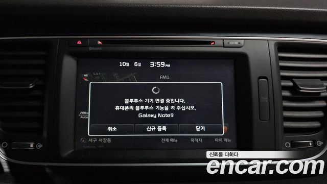 Kia Carnival 9-seater Luxury 2015 — фото 15