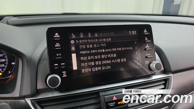 Honda Accord (X) 2.0 Hybrid Touring 2019 — фото 32