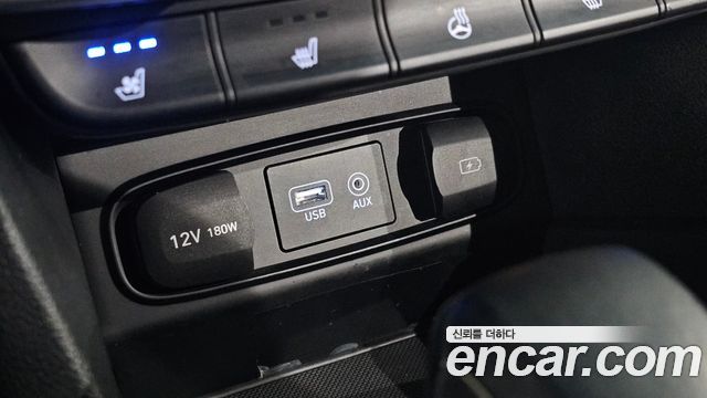 Hyundai Santa Fe (TM) Diesel 2.0 2WD Prestige 2020 — фото 32