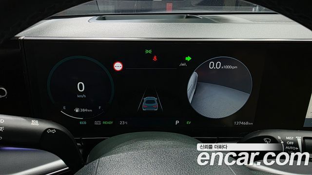 Hyundai Grandeur Hybrid (GN7) Exclusive 2023 — фото 8