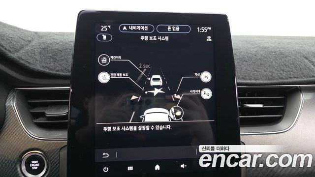 Renault Korea XM3 1.3 TCe RE Signature 2020 — фото 33