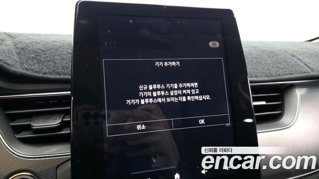 Renault Korea XM3 1.3 TCe RE Signature 2020 — фото 34