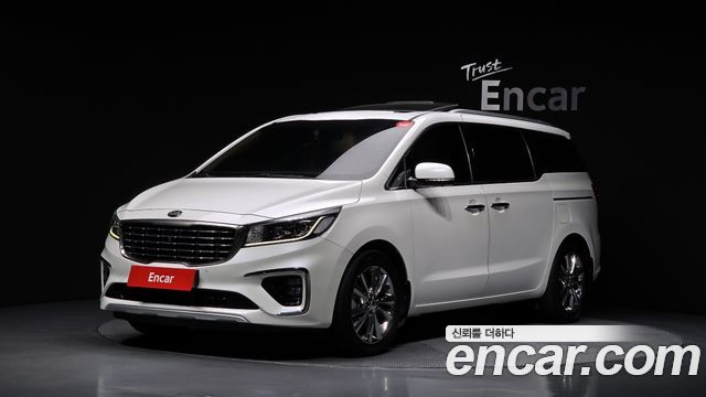 Kia Carnival 7-Seater Limousine President