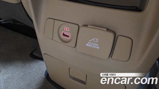 Kia Carnival 7-Seater Limousine President 2020 — фото 16