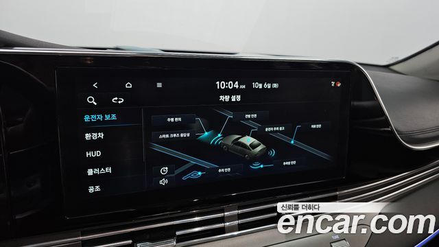 Hyundai Grandeur Hybrid (IG) Premium 2021 — фото 16