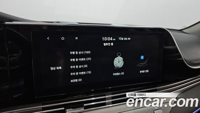 Hyundai Grandeur Hybrid (IG) Premium 2021 — фото 17