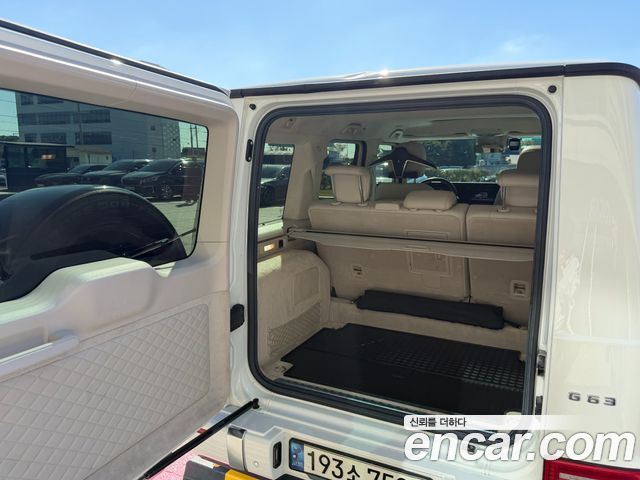 Mercedes-Benz G-Class (W463b) AMG G63 2021 — фото 15