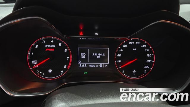 Chevrolet Trailblazer 1.3 Turbo 2WD RS 2021 — фото 8