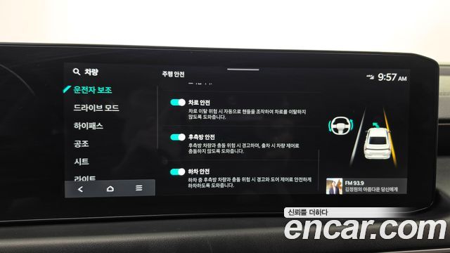 Kia K8 3.5 LPG 2WD Nobleless(Taxi) 2025 — фото 16