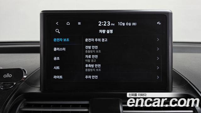 Hyundai Casper Turbo Inspiration 2022 — фото 31