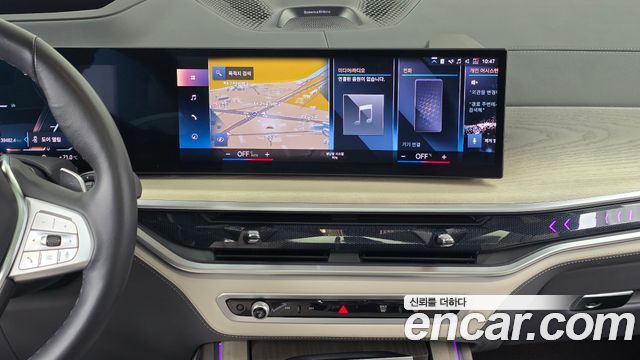 BMW X7 (G07) xDrive 40i Design Pure Excellence Frist Edition 6STR 2023 — фото 16