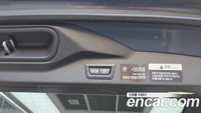 BMW X7 (G07) xDrive 40i Design Pure Excellence Frist Edition 6STR 2023 — фото 20