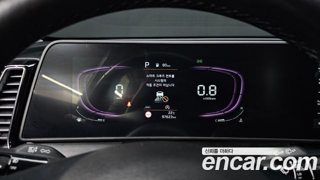Kia Sportage (V) Diesel 2.0 2WD Prestige 2023 — фото 8