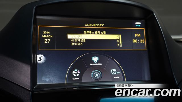 Chevrolet Orlando 2.0 Diesel LTZ Premium 2014 — фото 33