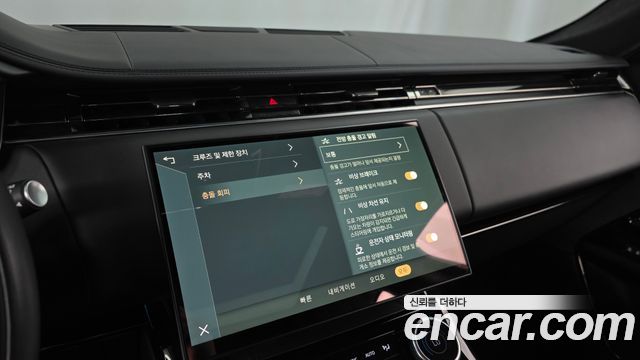 Land Rover Range Rover Sport (III) P360 Autobiography 2023 — фото 38