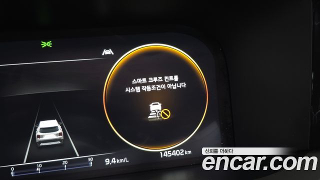 Kia Sorento (IV) Diesel 2.2 4WD Gravity 2022 — фото 38
