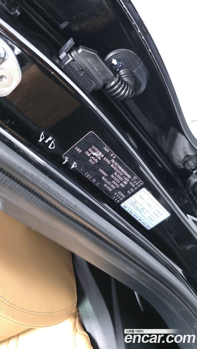 Kia Sorento (IV) Diesel 2.2 4WD Gravity 2022 — фото 42