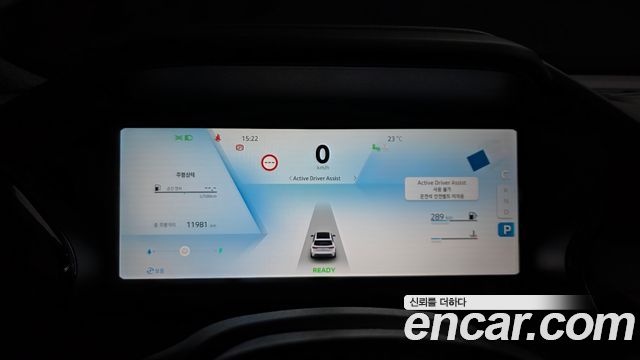 Renault Korea Grand Koleos 1.5 E-TECH Iconic 2WD 2025 — фото 8