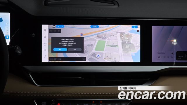Renault Korea Grand Koleos 1.5 E-TECH Iconic 2WD 2025 — фото 14