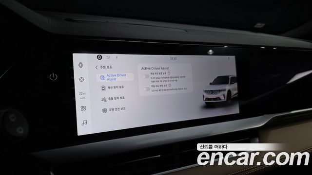 Renault Korea Grand Koleos 1.5 E-TECH Iconic 2WD 2025 — фото 16