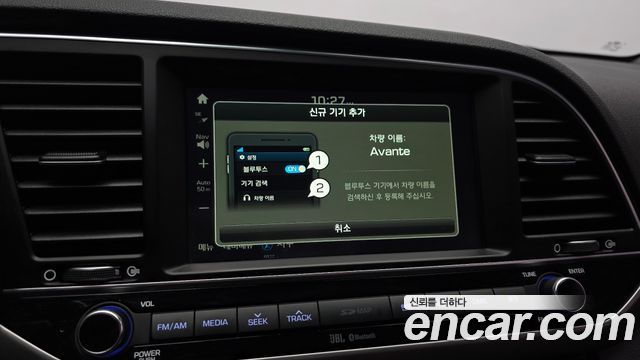 Hyundai Avante (AD) 1.6 GDI Premium 2016 — фото 16